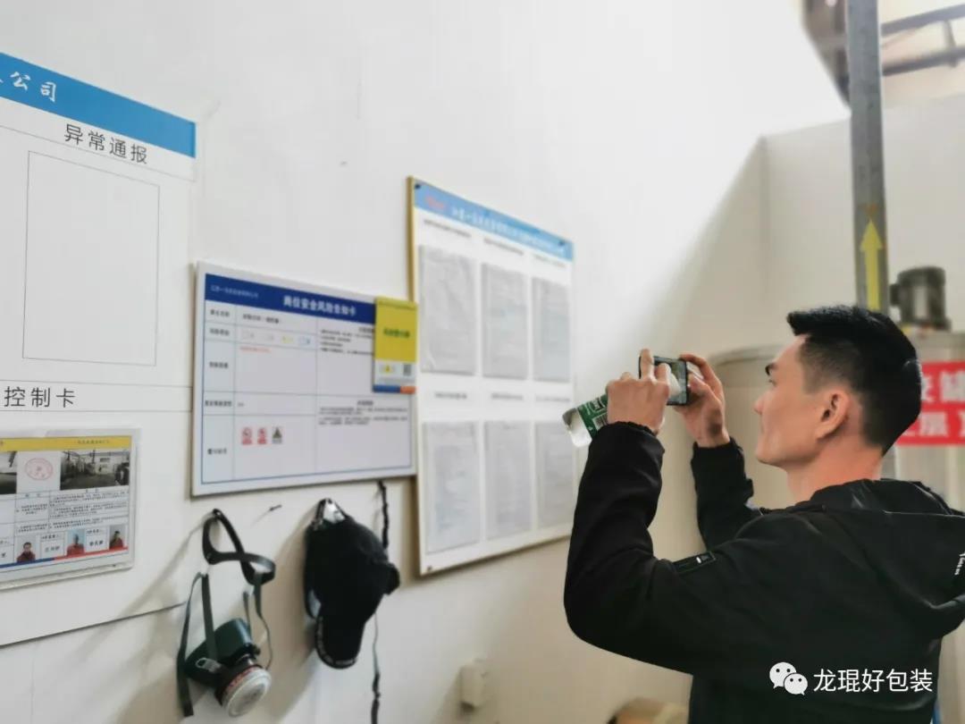 微信图片_20211221110031.jpg