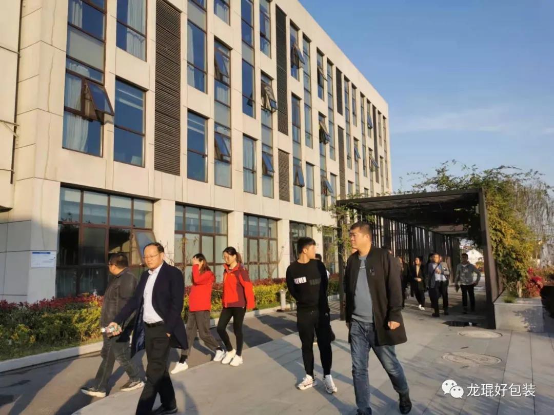 微信图片_20211221110001.jpg