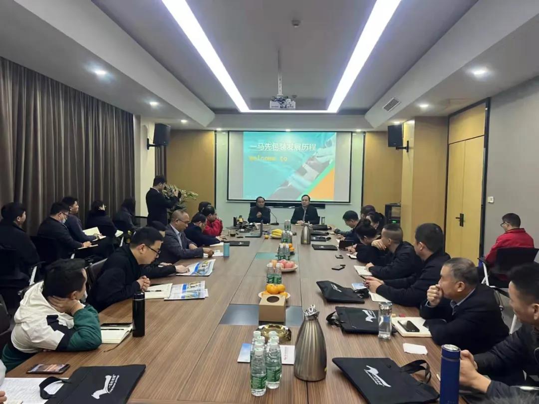 微信图片_20211221110045.jpg