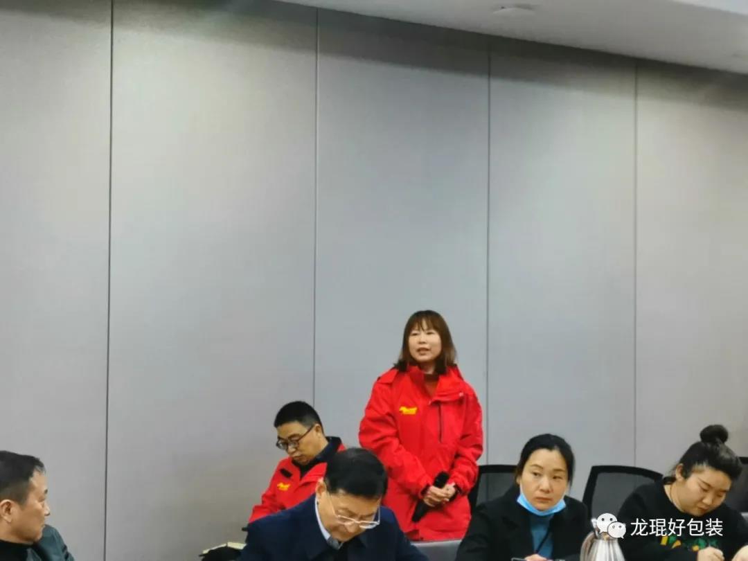 微信图片_20211221110052.jpg
