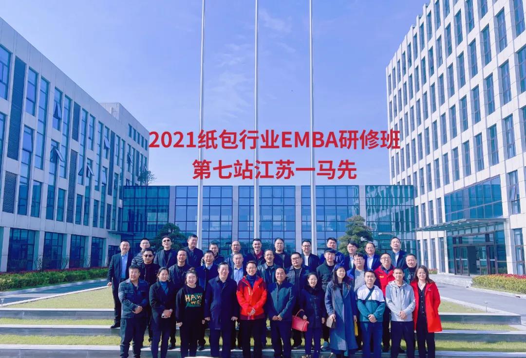 微信图片_20211221105927.jpg