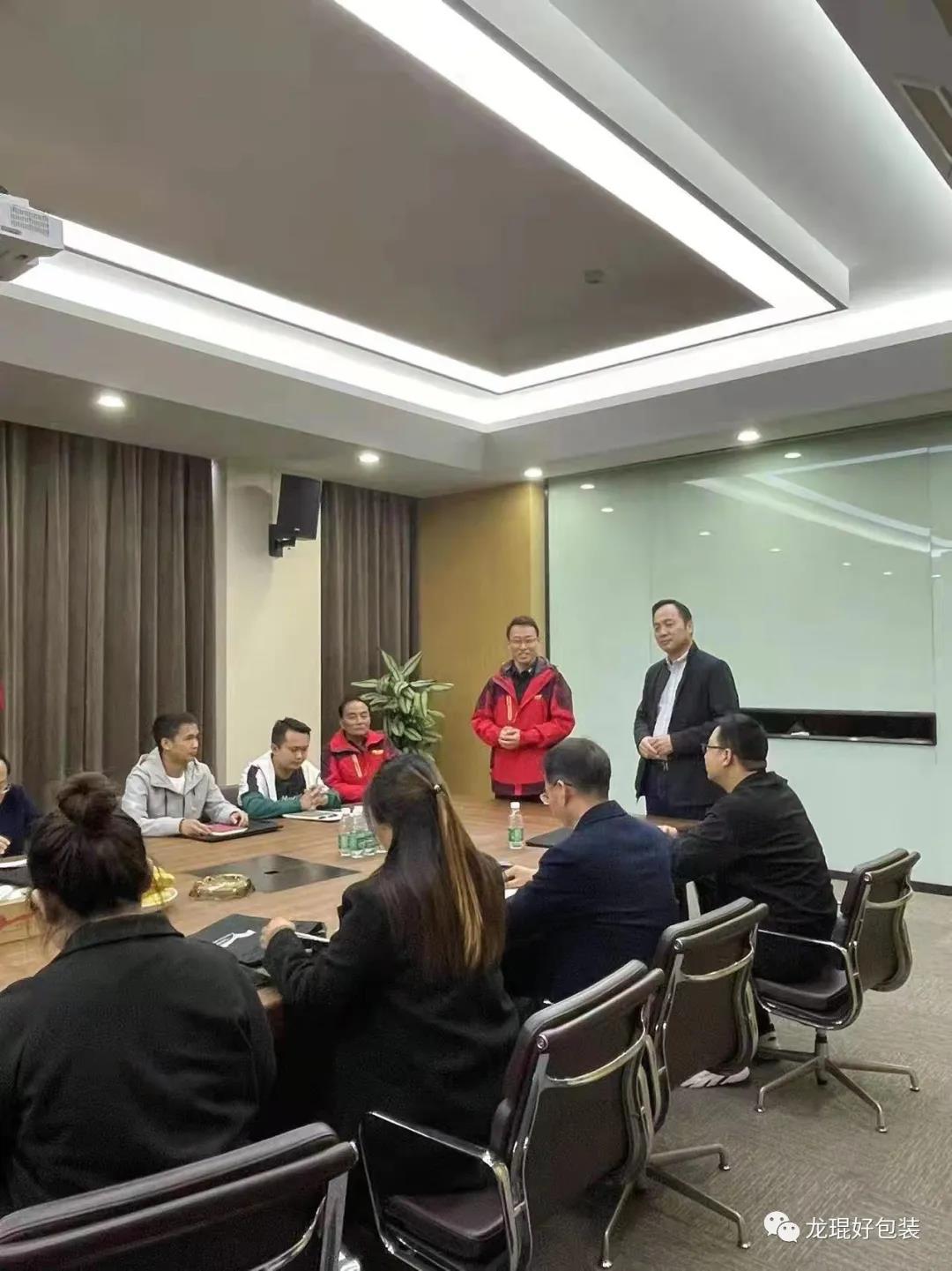 微信图片_20211221105950.jpg