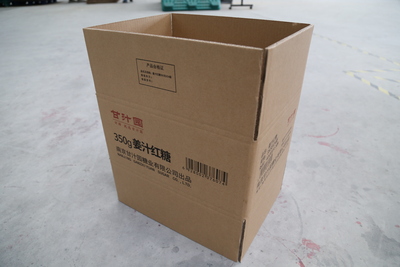 瓦楞纸箱